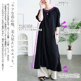 大きいサイズ レディース ワンピース | GOLDJAPAN　大きいサイズ専門店 | 詳細画像3 