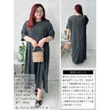大きいサイズ レディース ワンピース | GOLDJAPAN　大きいサイズ専門店 | 詳細画像16 
