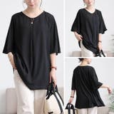 大きいサイズ レディース チュニック | GOLDJAPAN　大きいサイズ専門店 | 詳細画像10 