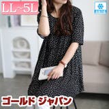 大きいサイズ レディース チュニック | GOLDJAPAN　大きいサイズ専門店 | 詳細画像1 