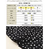 大きいサイズ レディース チュニック | GOLDJAPAN　大きいサイズ専門店 | 詳細画像19 