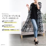 大きいサイズ レディース トップス | GOLDJAPAN　大きいサイズ専門店 | 詳細画像2 