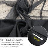 大きいサイズ レディース トップス | GOLDJAPAN　大きいサイズ専門店 | 詳細画像5 