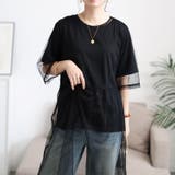 大きいサイズ レディース トップス | GOLDJAPAN　大きいサイズ専門店 | 詳細画像9 