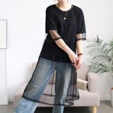 大きいサイズ レディース トップス | GOLDJAPAN　大きいサイズ専門店 | 詳細画像12 