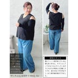 大きいサイズ レディース 手袋 | GOLDJAPAN　大きいサイズ専門店 | 詳細画像15 