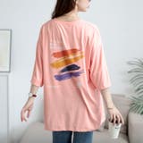 大きいサイズ レディース トップス | GOLDJAPAN　大きいサイズ専門店 | 詳細画像10 