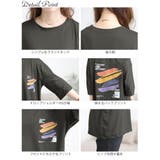 大きいサイズ レディース トップス | GOLDJAPAN　大きいサイズ専門店 | 詳細画像14 