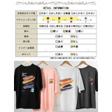 大きいサイズ レディース トップス | GOLDJAPAN　大きいサイズ専門店 | 詳細画像18 