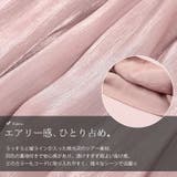 大きいサイズ レディース ボトムス | GOLDJAPAN　大きいサイズ専門店 | 詳細画像7 