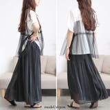 大きいサイズ レディース ボトムス | GOLDJAPAN　大きいサイズ専門店 | 詳細画像9 