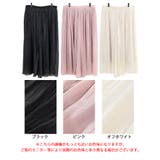 大きいサイズ レディース ボトムス | GOLDJAPAN　大きいサイズ専門店 | 詳細画像16 