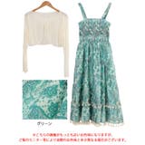 大きいサイズ レディース ワンピース | GOLDJAPAN　大きいサイズ専門店 | 詳細画像16 