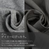 大きいサイズ レディース ワンピース | GOLDJAPAN　大きいサイズ専門店 | 詳細画像7 