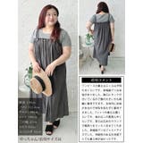 大きいサイズ レディース ワンピース | GOLDJAPAN　大きいサイズ専門店 | 詳細画像15 