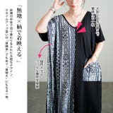 大きいサイズ レディース ワンピース | GOLDJAPAN　大きいサイズ専門店 | 詳細画像4 