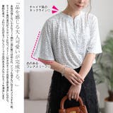 大きいサイズ レディース トップス | GOLDJAPAN　大きいサイズ専門店 | 詳細画像3 