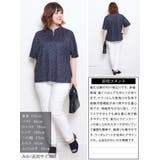 大きいサイズ レディース トップス | GOLDJAPAN　大きいサイズ専門店 | 詳細画像15 