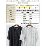 大きいサイズ レディース トップス | GOLDJAPAN　大きいサイズ専門店 | 詳細画像19 