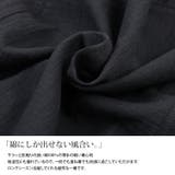 大きいサイズ レディース ベスト | GOLDJAPAN　大きいサイズ専門店 | 詳細画像5 