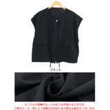 大きいサイズ レディース ベスト | GOLDJAPAN　大きいサイズ専門店 | 詳細画像17 