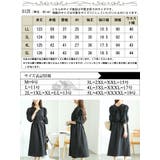 大きいサイズ レディース ワンピース | GOLDJAPAN　大きいサイズ専門店 | 詳細画像18 