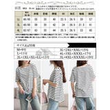 大きいサイズ レディース トップス | GOLDJAPAN　大きいサイズ専門店 | 詳細画像18 