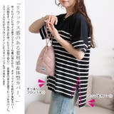 大きいサイズ レディース トップス | GOLDJAPAN　大きいサイズ専門店 | 詳細画像4 