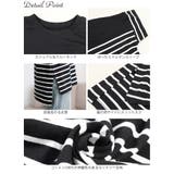 大きいサイズ レディース トップス | GOLDJAPAN　大きいサイズ専門店 | 詳細画像14 