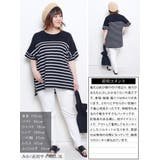 大きいサイズ レディース トップス | GOLDJAPAN　大きいサイズ専門店 | 詳細画像15 