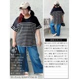 大きいサイズ レディース トップス | GOLDJAPAN　大きいサイズ専門店 | 詳細画像16 