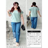 大きいサイズ レディース トップス | GOLDJAPAN　大きいサイズ専門店 | 詳細画像16 