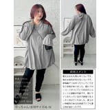 大きいサイズ レディース トップス | GOLDJAPAN　大きいサイズ専門店 | 詳細画像16 