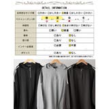 大きいサイズ レディース トップス | GOLDJAPAN　大きいサイズ専門店 | 詳細画像19 