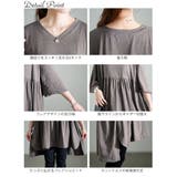 大きいサイズ レディース チュニック | GOLDJAPAN　大きいサイズ専門店 | 詳細画像14 