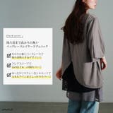 大きいサイズ レディース チュニック | GOLDJAPAN　大きいサイズ専門店 | 詳細画像2 