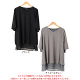 大きいサイズ レディース チュニック | GOLDJAPAN　大きいサイズ専門店 | 詳細画像17 