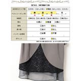 大きいサイズ レディース チュニック | GOLDJAPAN　大きいサイズ専門店 | 詳細画像19 