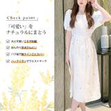 大きいサイズ レディース ワンピース | GOLDJAPAN　大きいサイズ専門店 | 詳細画像2 