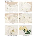 大きいサイズ レディース ワンピース | GOLDJAPAN　大きいサイズ専門店 | 詳細画像14 