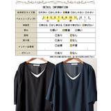 大きいサイズ レディース チュニック | GOLDJAPAN　大きいサイズ専門店 | 詳細画像19 