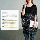 大きいサイズ レディース チュニック | GOLDJAPAN 大きいサイズ専門店 | 詳細画像2