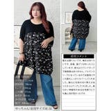 大きいサイズ レディース チュニック | GOLDJAPAN 大きいサイズ専門店 | 詳細画像16