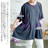 大きいサイズ レディース チュニック | GOLDJAPAN　大きいサイズ専門店 | 詳細画像3 