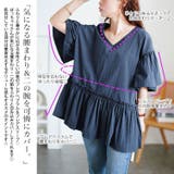 大きいサイズ レディース チュニック | GOLDJAPAN　大きいサイズ専門店 | 詳細画像3 