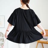 大きいサイズ レディース チュニック | GOLDJAPAN　大きいサイズ専門店 | 詳細画像13 