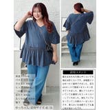 大きいサイズ レディース チュニック | GOLDJAPAN　大きいサイズ専門店 | 詳細画像16 