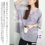 大きいサイズ レディース チュニック | GOLDJAPAN　大きいサイズ専門店 | 詳細画像3 