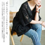 大きいサイズ レディース チュニック | GOLDJAPAN　大きいサイズ専門店 | 詳細画像4 