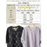 大きいサイズ レディース チュニック | GOLDJAPAN　大きいサイズ専門店 | 詳細画像19 
